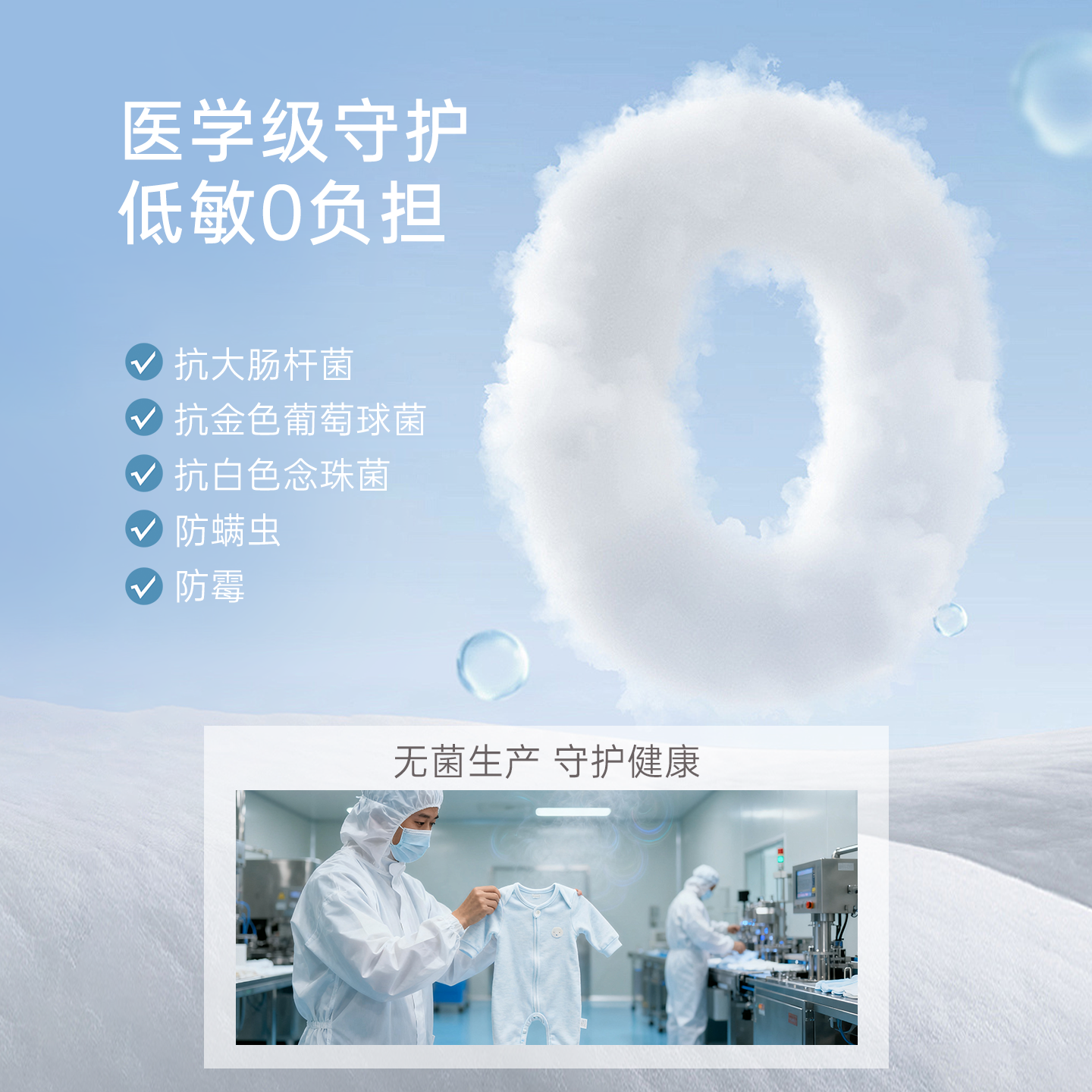 【暖护棉】婴幼儿冬季连体衣加厚夹棉保暖棉服宝宝抗菌哈衣爬爬服,淘宝优惠券,粉丝福利购,淘宝优惠卷