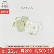 (Light Oxygen Cotton) Newborn Baby Protective Gloves Spring Fall Dragon Year New Baby Anti-Face Scratchback Summer Sensation