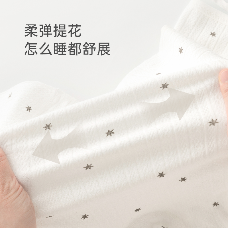 乖奇熊0月6新生婴儿抱被春秋季产房包被宝宝包巾包单防惊跳襁褓巾,淘宝优惠券,粉丝福利购,淘宝优惠卷