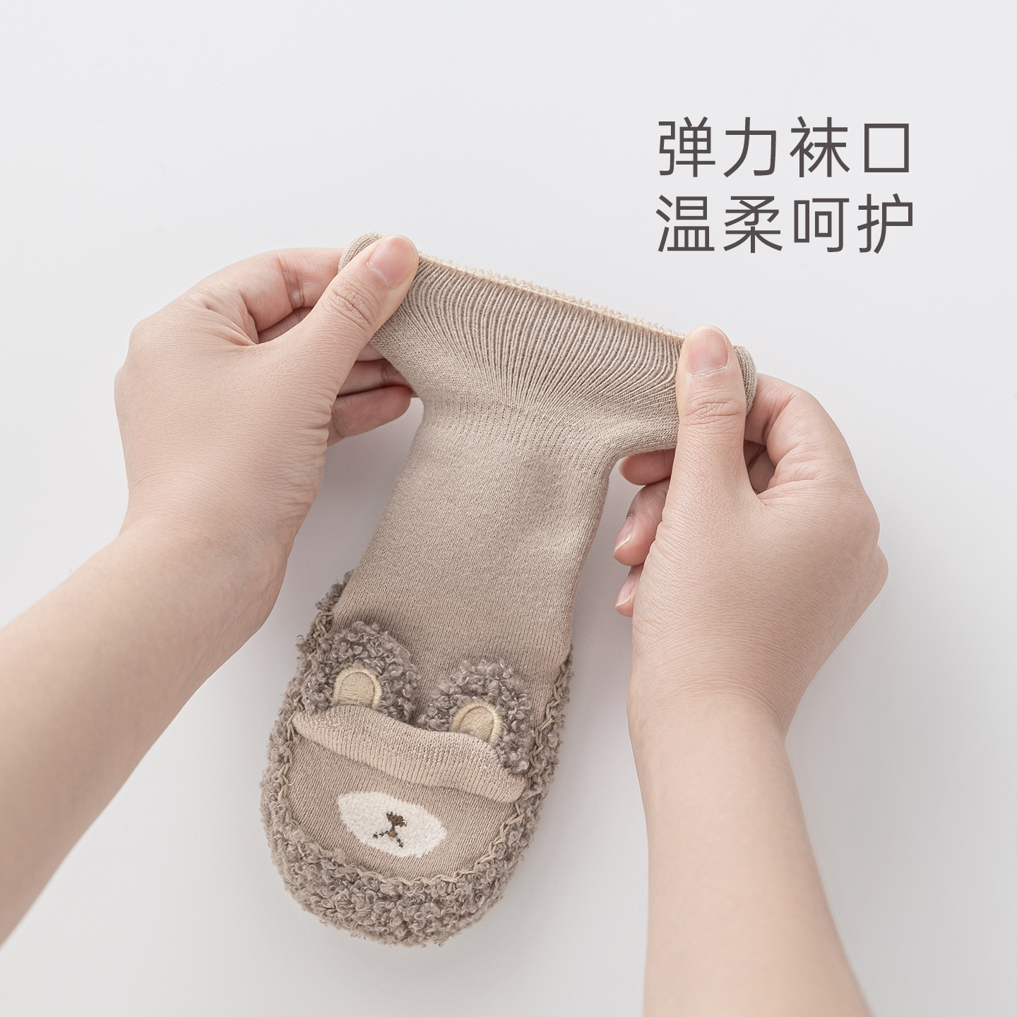 图 3