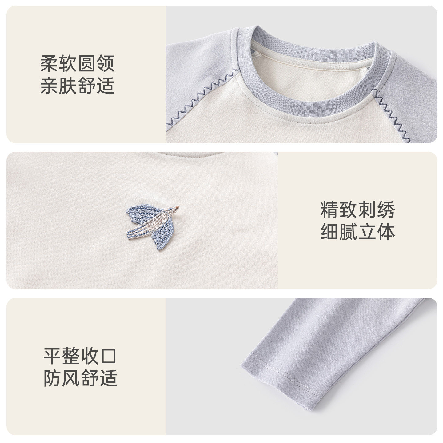 图 5