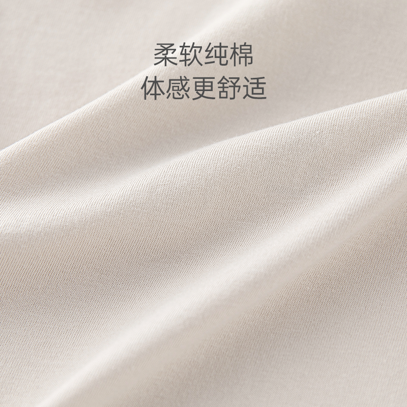 乖奇熊 男女宝宝纯棉短袖T恤夏季薄款可爱衣服婴儿童上衣居家卡通,淘宝优惠券,粉丝福利购,淘宝优惠卷