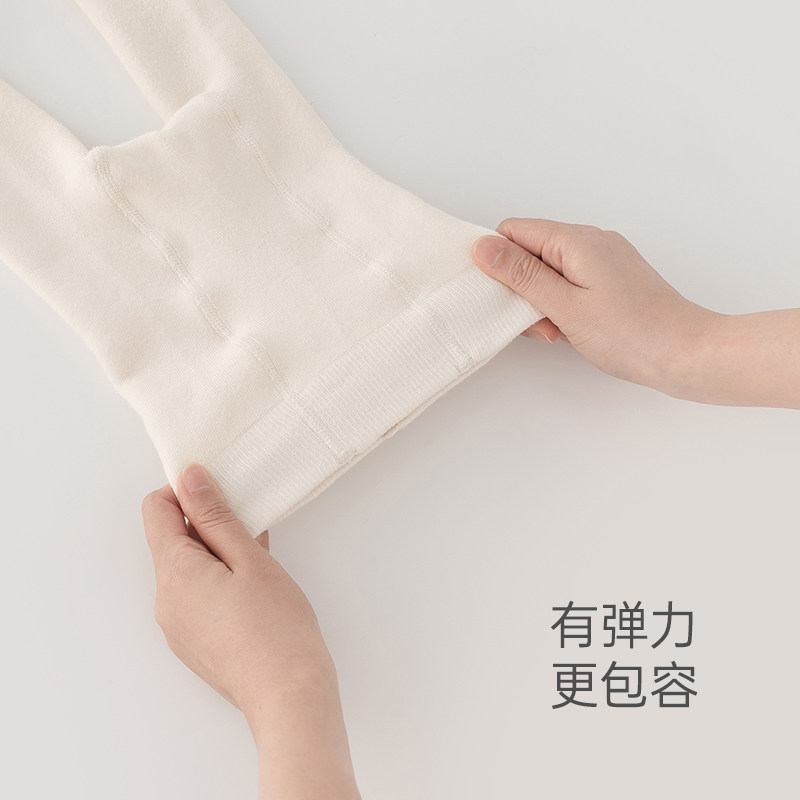 乖奇熊女宝宝连裤袜秋冬婴儿保暖加厚裤袜儿童打底裤连脚弹力冬季,淘宝优惠券,粉丝福利购,淘宝优惠卷