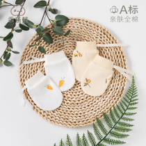 (U first tried) baby pure cotton gloves newborn bag hand anti-arrest face theorizer baby protective gloves spring and autumn