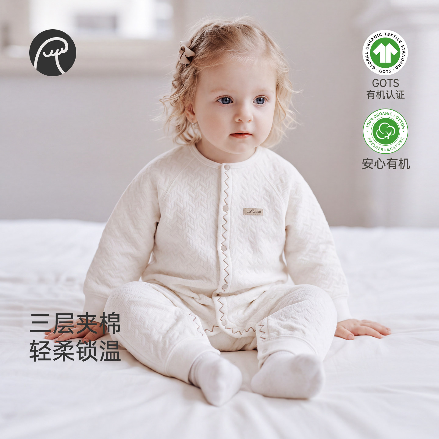 图 2