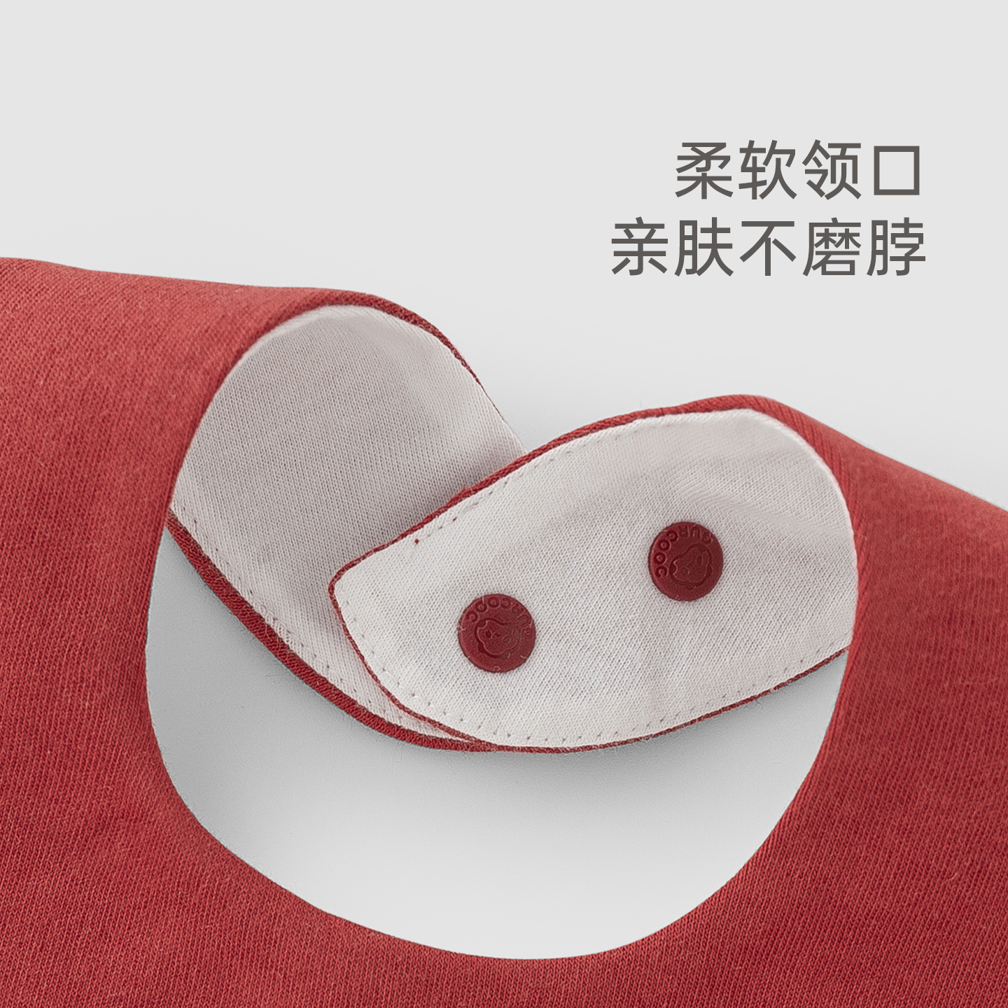 新生婴儿纯棉口水巾春秋季红色满月围兜宝宝防水吐奶过新年围嘴巾,淘宝优惠券,粉丝福利购,淘宝优惠卷
