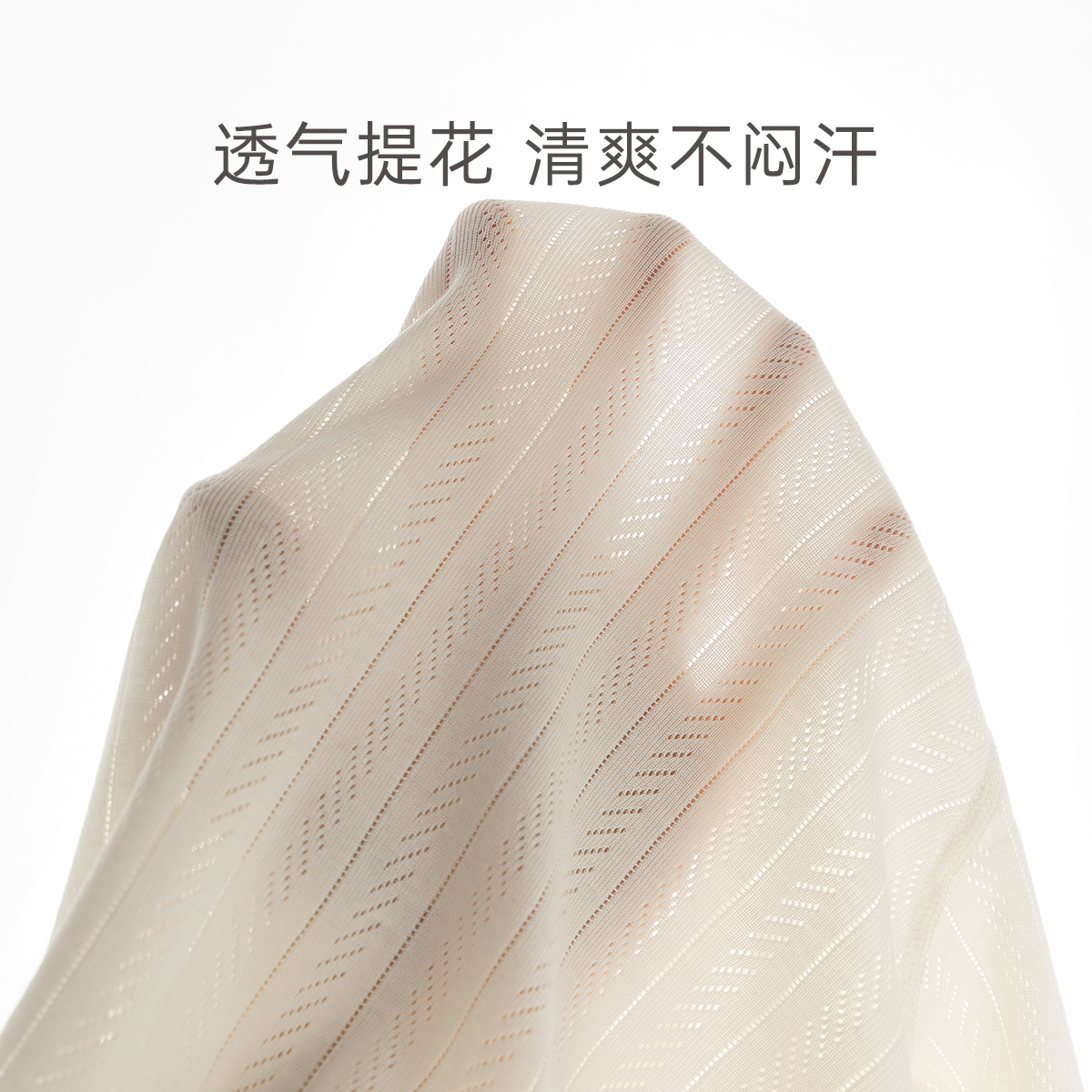 莫代尔夏季薄款婴儿抱被春秋宝宝包被包单新生儿产房襁褓包巾四季,淘宝优惠券,粉丝福利购,淘宝优惠卷