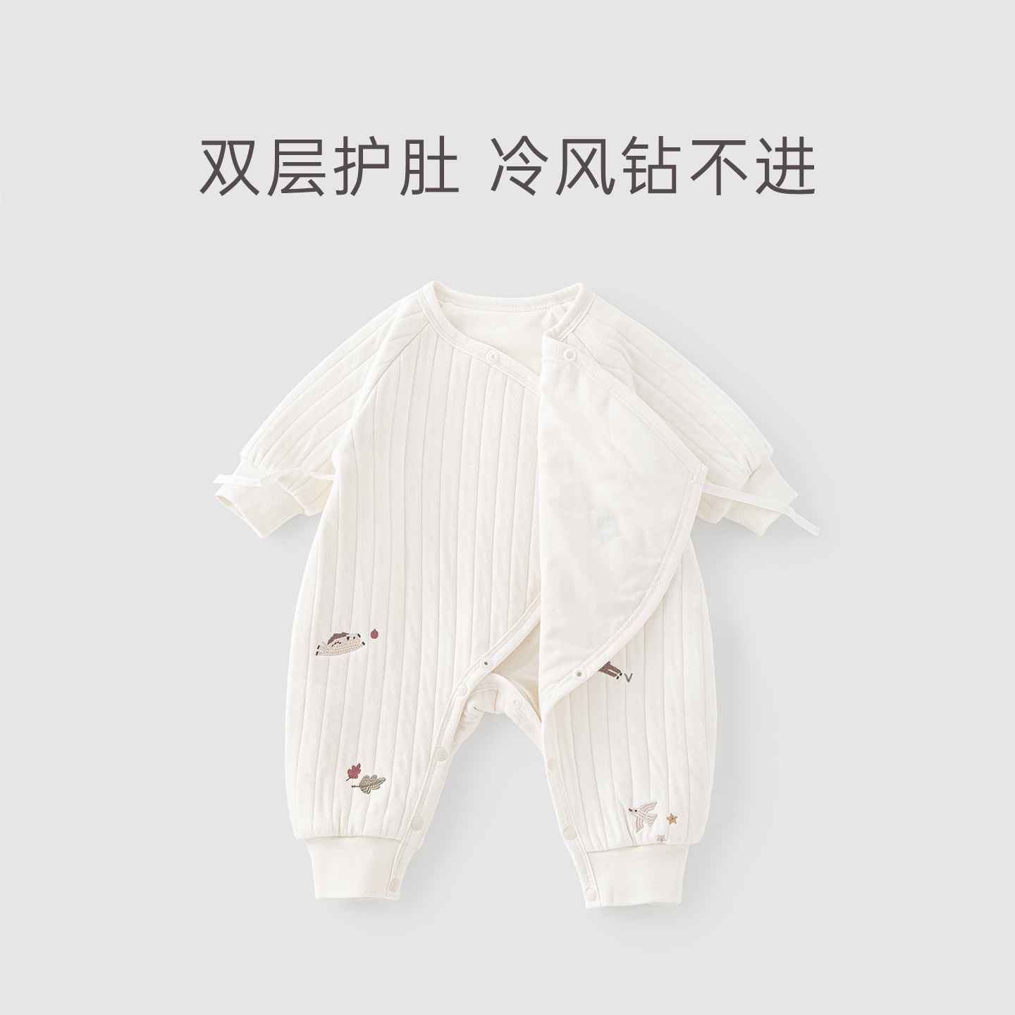 图 4
