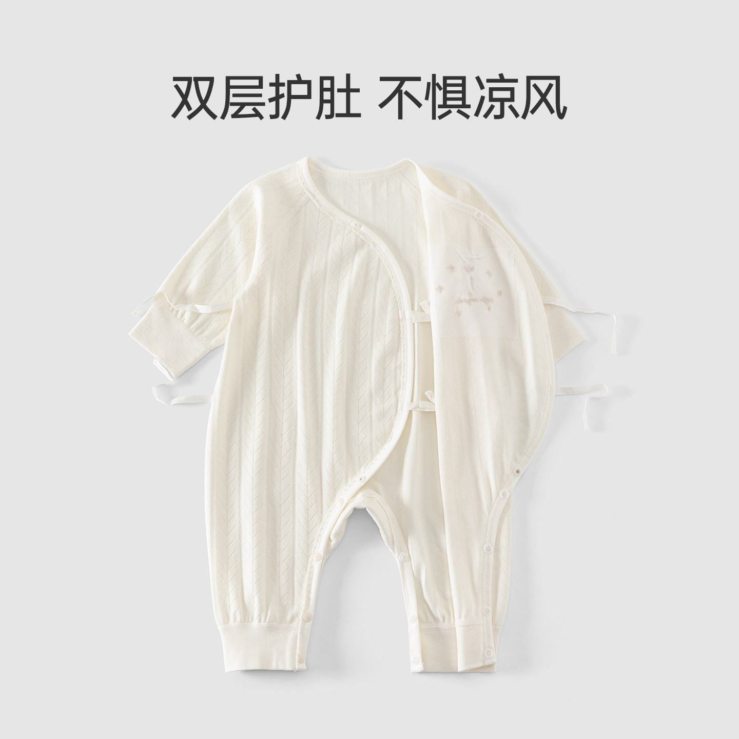 图 4
