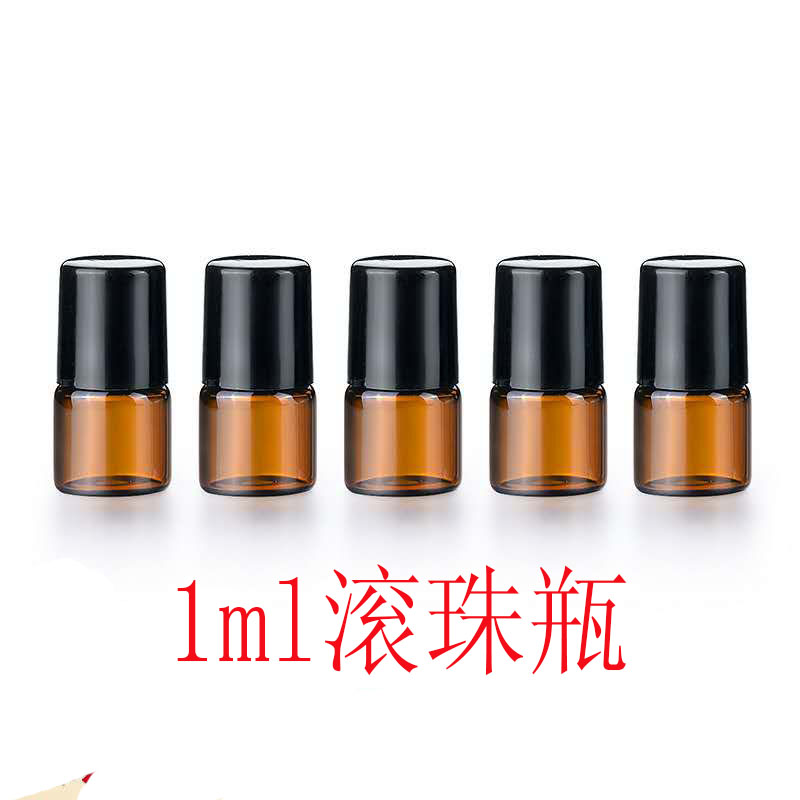 美乐家台湾版2/5/10ML塑化钢珠滚珠瓶分装瓶多特瑞young living - 图2