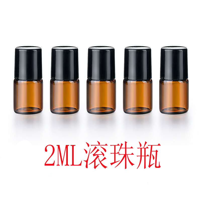 美乐家台湾版2/5/10ML塑化钢珠滚珠瓶分装瓶多特瑞young living - 图1