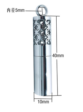 瑜伽om圆柱形精油香薰符号项链
