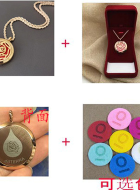 钛钢麻花链女多特瑞玫瑰花项链