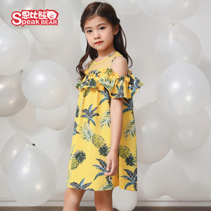 露肩吊带宽松公主裙