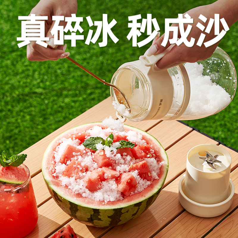  royaltyline榨汁机