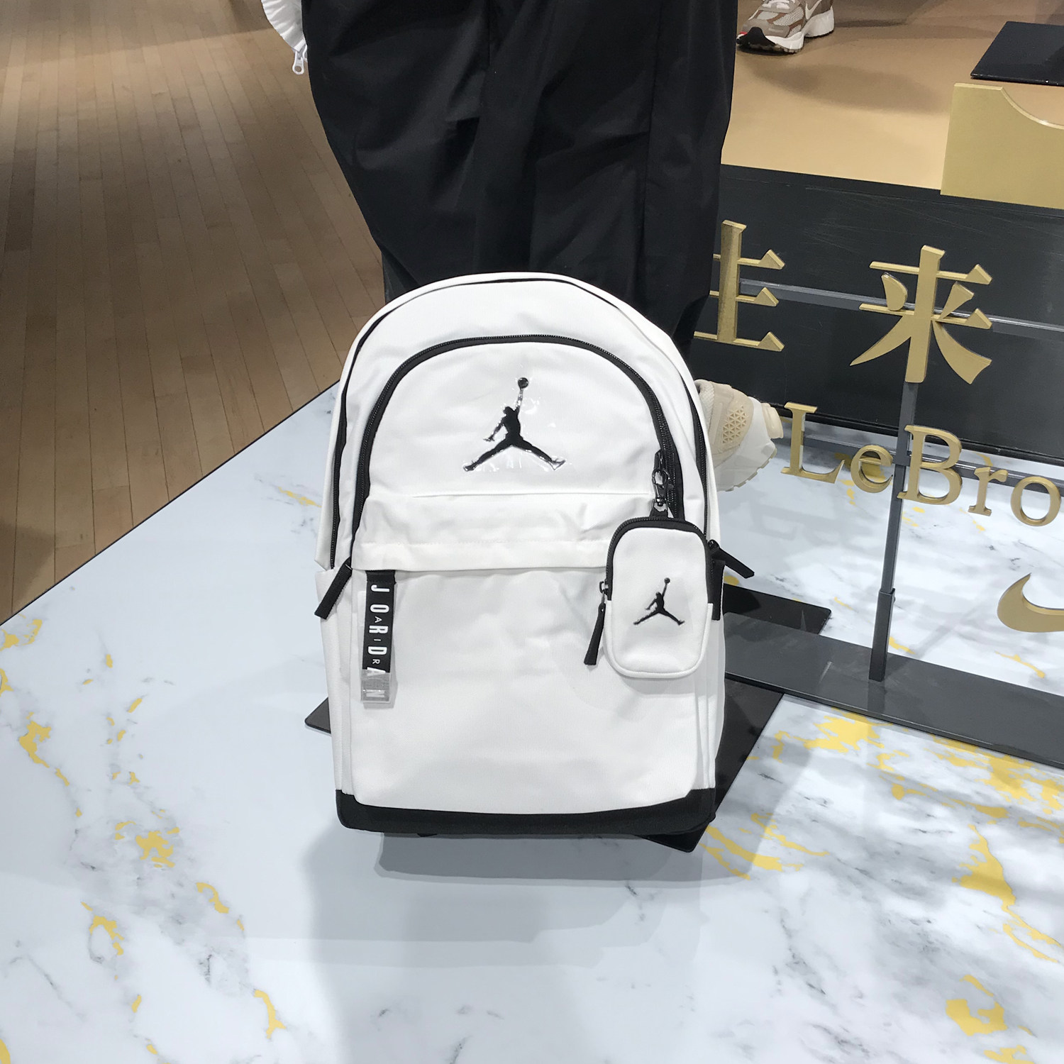 耐克JORDAN休闲AJ运动电脑双肩背包初高中学生书包男女IM4500-133 - 图2