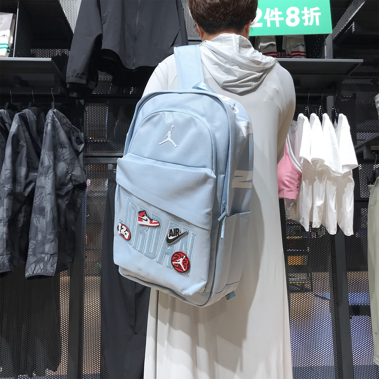 Nike JORDAN junior high school student backpack