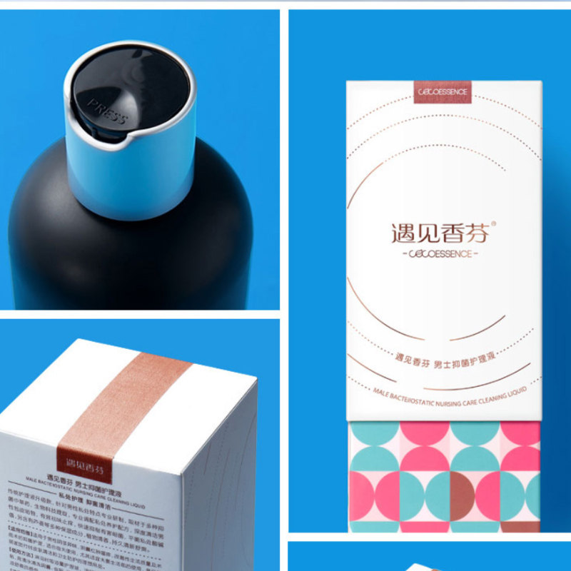 遇见香芬男士清洗液抑菌去垢护理液 遇见香芬曼然私处洗液