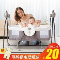 Crib cuddler Divine Instrumental Newborn Baby Multifunction Smart Cradle Bed Can Fold mobile Emancipation Hands