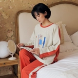 Летняя пижама, хлопковая шелковая юбка, осенняя