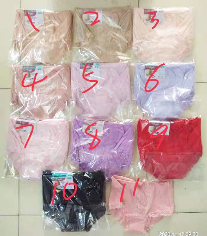 出口品质莫代尔女内裤中腰纯棉女柔软花边三角底裤大码女内裤包邮,淘宝优惠券,粉丝福利购,淘宝优惠卷