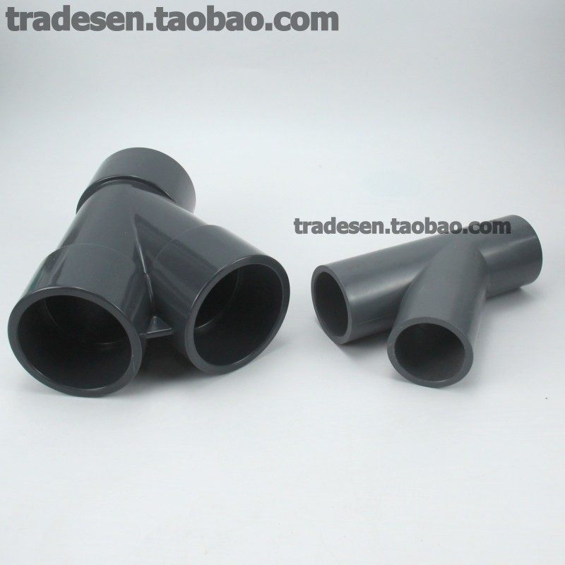 UPVC塑料水配件 斜三通 45度三通PVC斜面三通管 Y型三给通 Y三通,淘宝优惠券,粉丝福利购,淘宝优惠卷