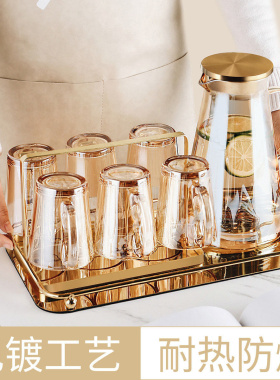 茶几轻奢风结婚实用乔迁新居礼品