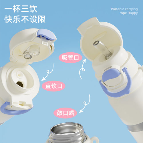 大嘴猴保温杯女生上学专用水杯运动水杯高颜值新款儿童杯子吸管杯 - 图0