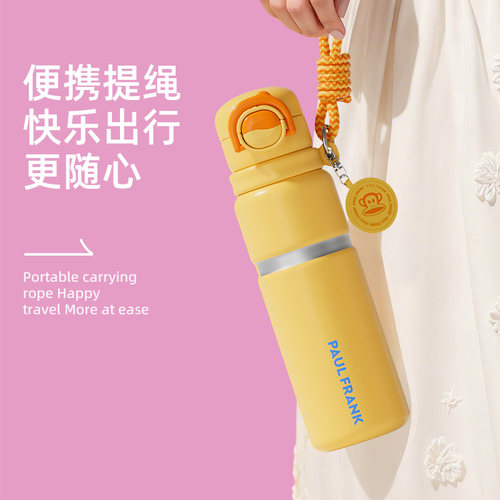 大嘴猴保温杯女生上学专用水杯运动水杯高颜值新款儿童杯子吸管杯 - 图3