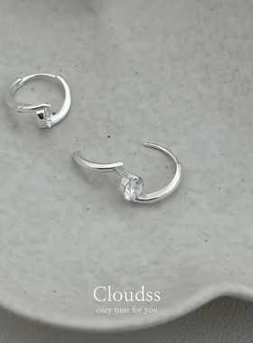 Cloudss「泪滴」超仙质感小巧耳圈锆石轻奢小众设计2024新款耳环