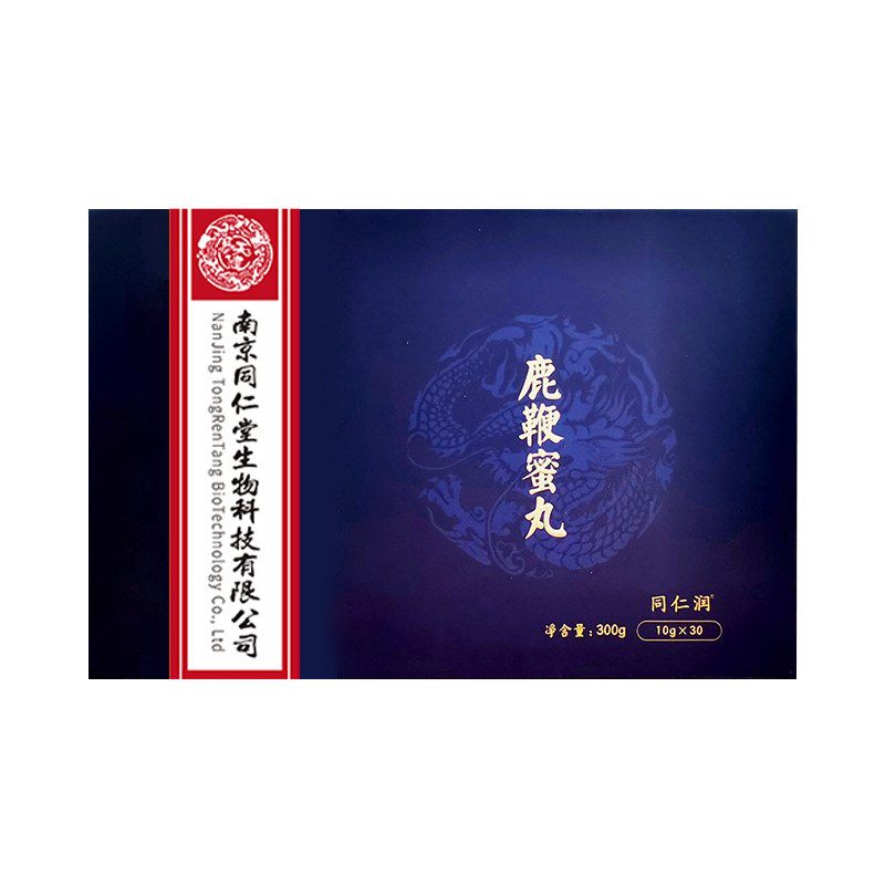 易天健鹿鞭丸正品男性用纯度片鹿鞭 易天健鹿制膏/鹿制品