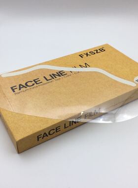 韩国一次性美发剪发烫染刘海贴染发洗头喷发胶保护透明薄膜面罩