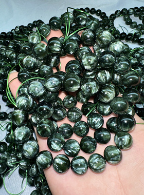 绿龙晶天使羽毛龙鳞片般7A级别绿龙晶手串绿龙晶手链