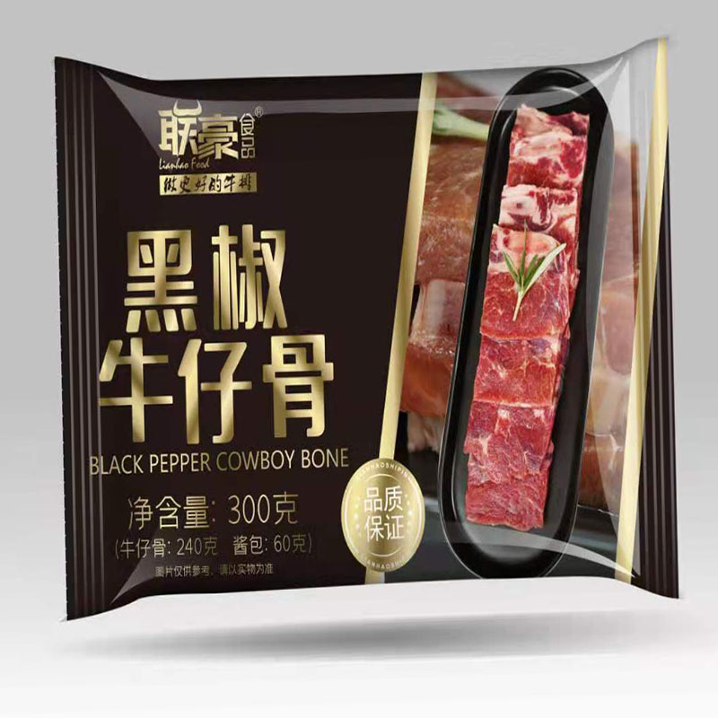 联豪黑椒牛仔骨6包装1440g新鲜牛仔骨已腌制冷冻酒店餐厅带骨牛排