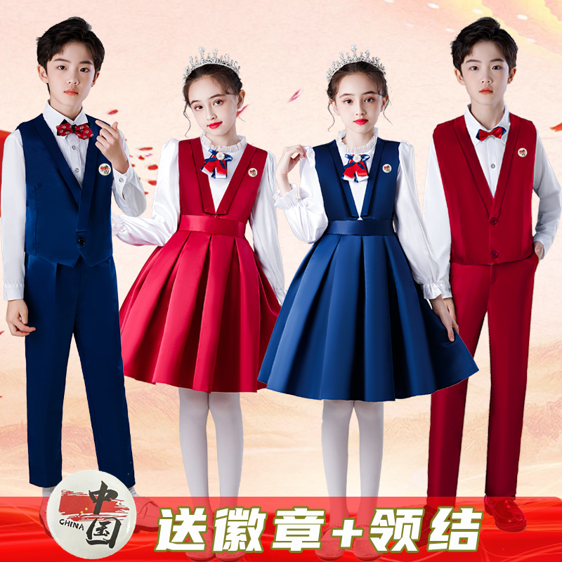 中小学生大合唱表演服儿童合唱团演出服幼儿诗歌朗诵礼服舞蹈服装 - 图0