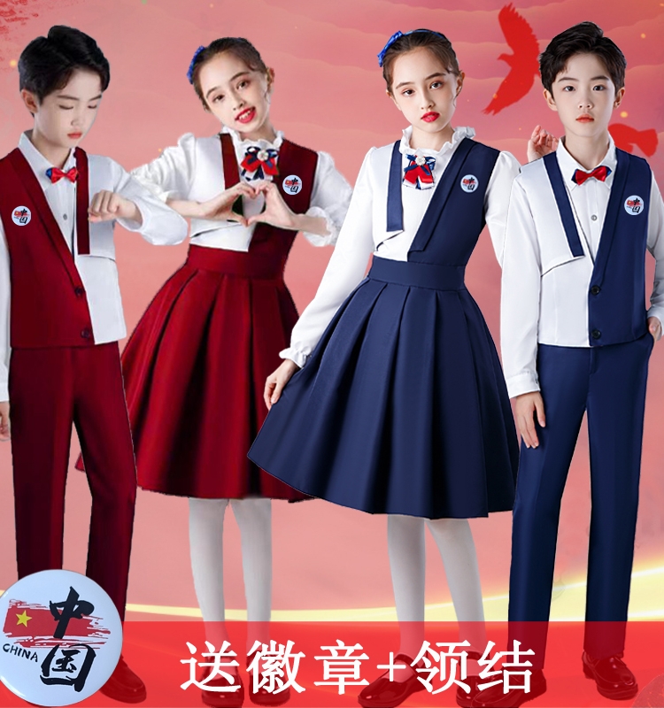 中小学生大合唱表演服儿童合唱团演出服幼儿诗歌朗诵礼服舞蹈服装 - 图3