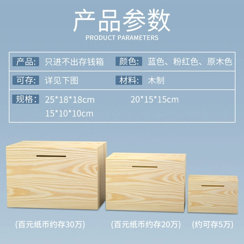 Копилка для взрослых, 365 дней, копилка для денег, популярно в интернете