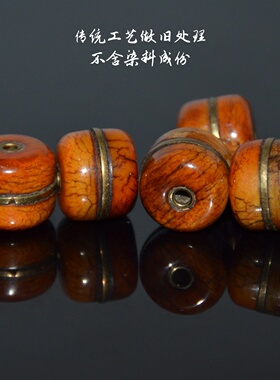 天然驼骨做旧色手工镶嵌铜片桶珠散珠DIY文玩手串配珠配饰挂件