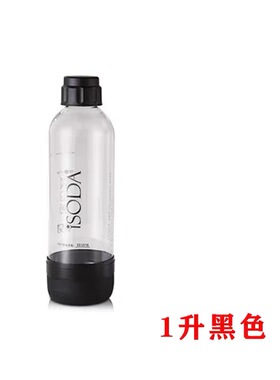 食品级家用商用爱苏打水瓶大中小