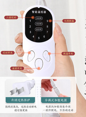 厂家批发艾灸帽电加热艾灸热敷无烟熏蒸仪艾绒内胆头部艾灸热敷帽