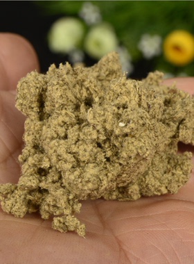 年陈艾绒 15比1散装500g家用温灸床  艾草包艾灸仪器专用