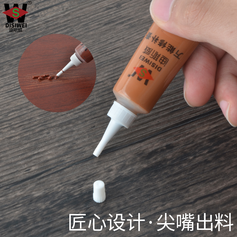 家具修补膏修补漆木门地板划痕补漆膏修复木器油漆补漆笔坑洞补色-图1