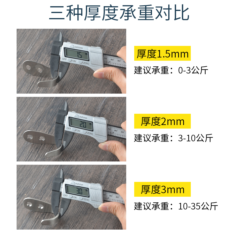 不锈钢挂钩单钩厨房浴室卫生间壁挂壁钩毛巾挂勾加厚衣帽钩挂衣钩