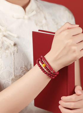 朱砂手链心经多圈手串情侣手链