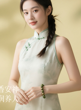 天然绿檀木手串女款文玩手把件