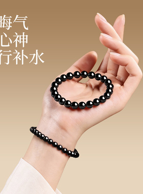 黑曜石手串男款999纯银手链女