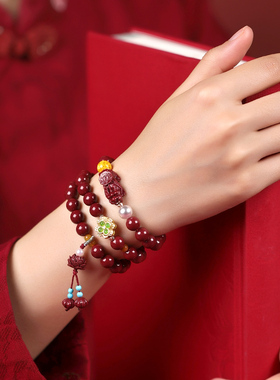 吉照堂朱砂貔貅多圈手串