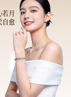天然灰月光石散珠diy手串
