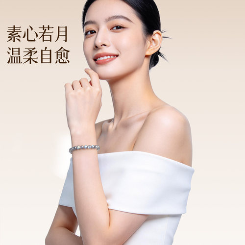 天然月光石散珠diy灰月光手串拉长石水晶单珠手链男女款情侣转运 - 图1