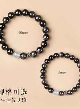 天然黑曜石手串本命年海蓝宝手链